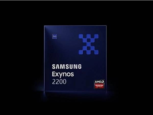 Đặc điểm nổi bật của chip Exynos 2200 3
